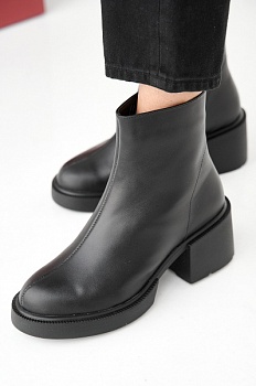 Фото 11.09.2024 57_resized