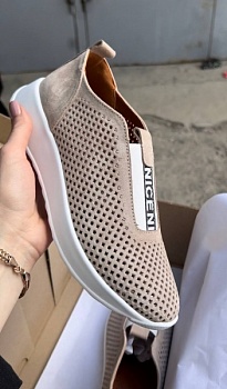 НоменклатураПрисоединенныеФайлы